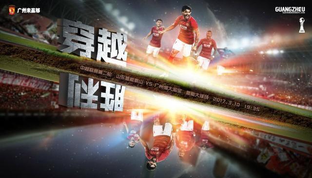 他嘴里惊叹不已的嘀咕道：心率上来了、血压上来了、血氧指标也上来了......心电图也是一切正常......他不可置信的推了推眼镜，看着王诚远说：王教授，咱俩握握手，你用力捏一下让我感受一下你现在的肌肉状态。